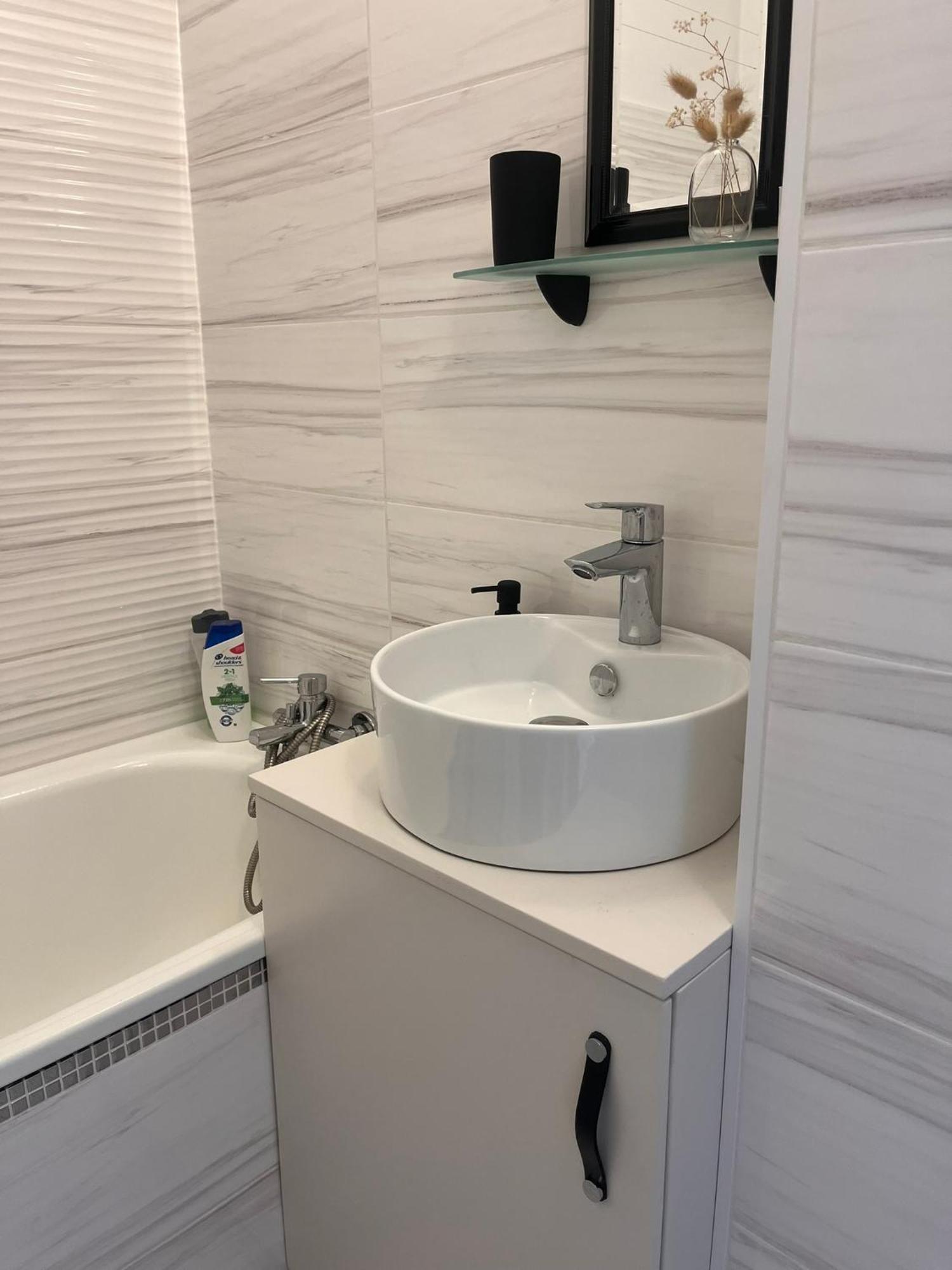 Zavodzie Apartamento